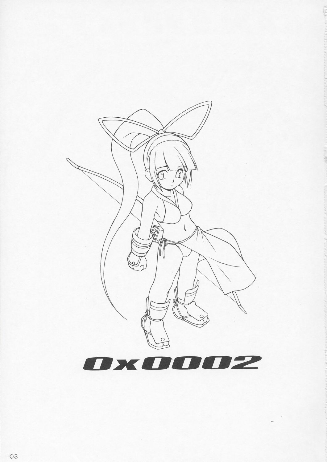 Zero X 0x0002 page 2 full