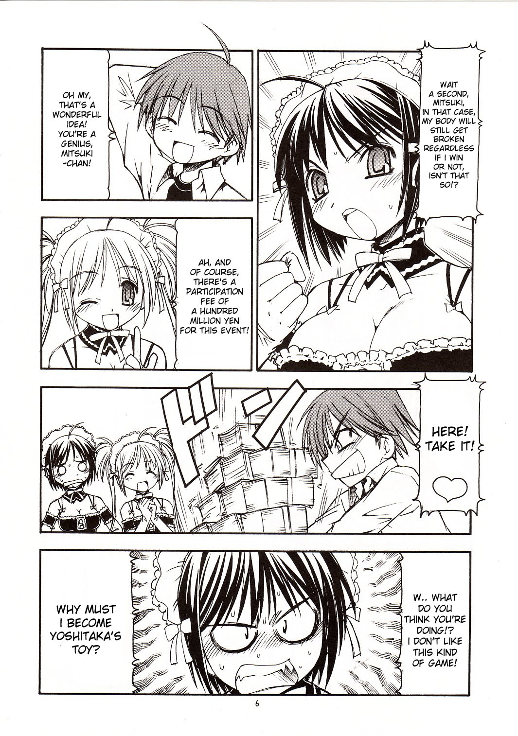 Kore ga Kichiku na Goshujin-sama | He Is My Brutal Master page 7 full