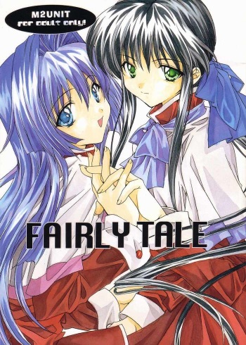 [M2UNIT (Kashino Showta)] FAIRLY TALE (Kanon) cover