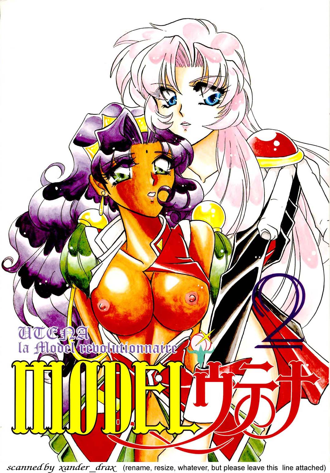 MODEL Utena 2 page 1 full