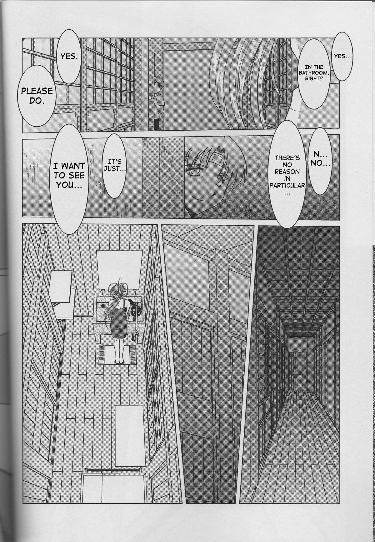 Midgard <Sigel> page 6 full
