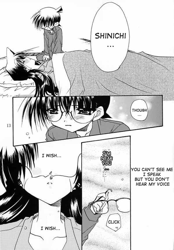 LOVERS KISS page 12 full
