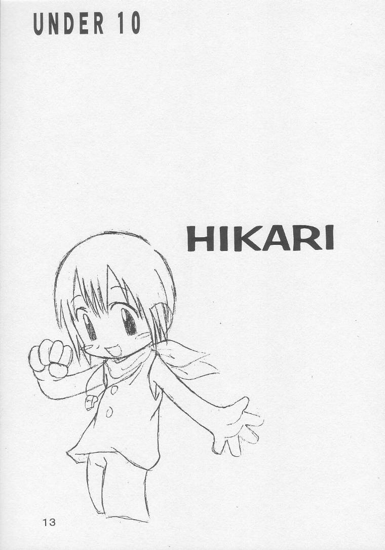 Under 10 Special page 12 full