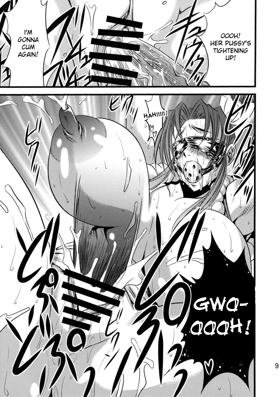 Futa-Mai Seisakujou page 10 full