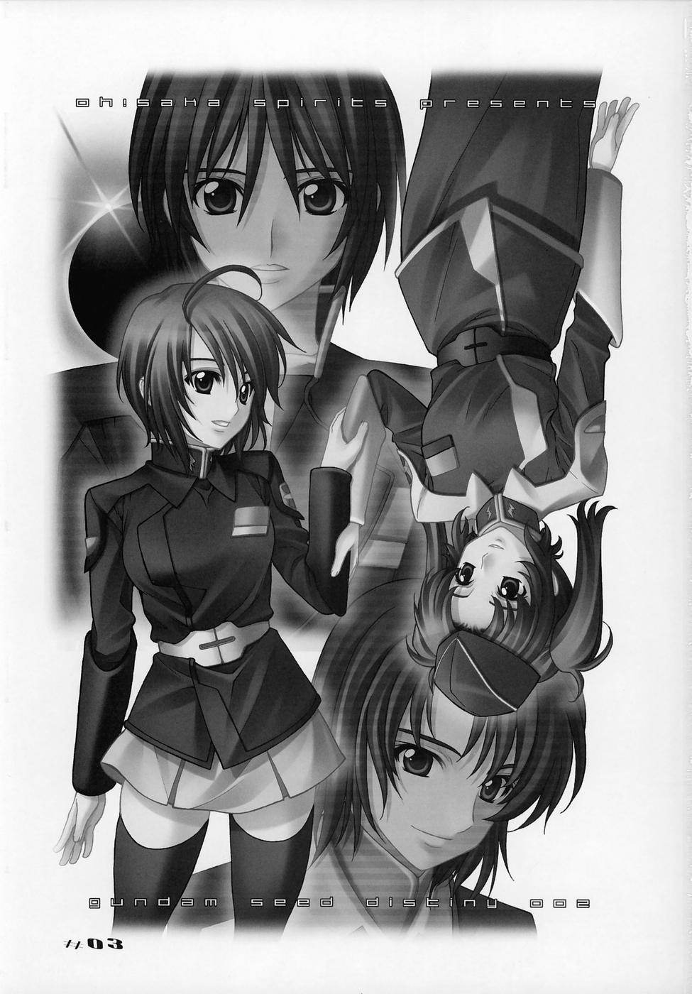 Uganda mk2 page 3 full
