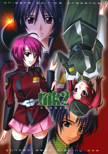 (C68) [Oh!saka Spirits (Ugeppa, Aiyama Toshikazu, Uzu)] Uganda mk2 (Gundam SEED Destiny) cover