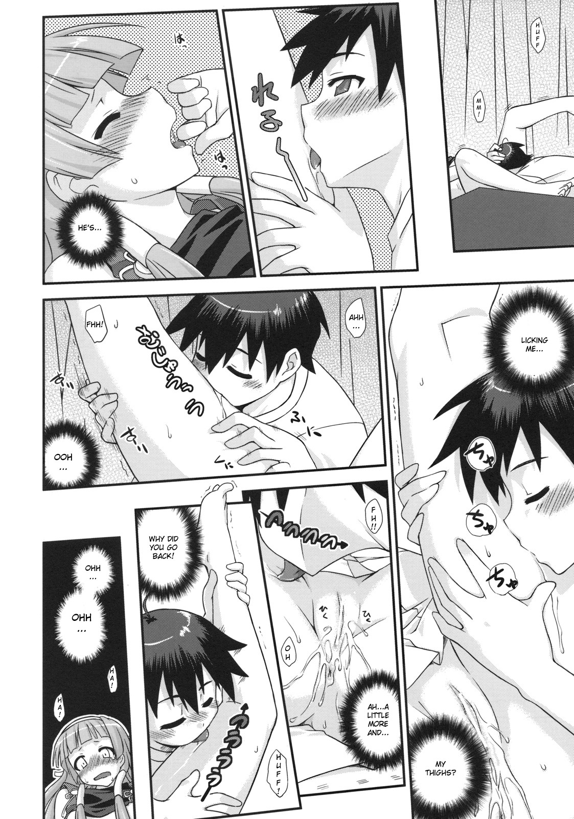 Continental Breakfast page 11 full
