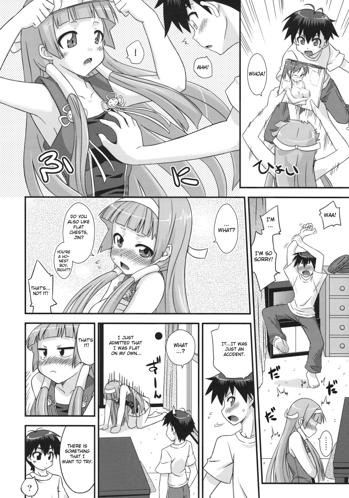 Continental Breakfast page 5 full