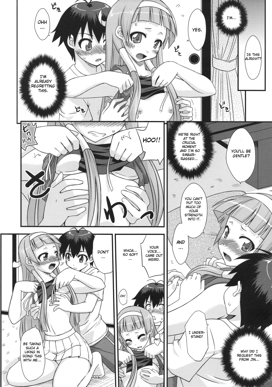 Continental Breakfast page 7 full