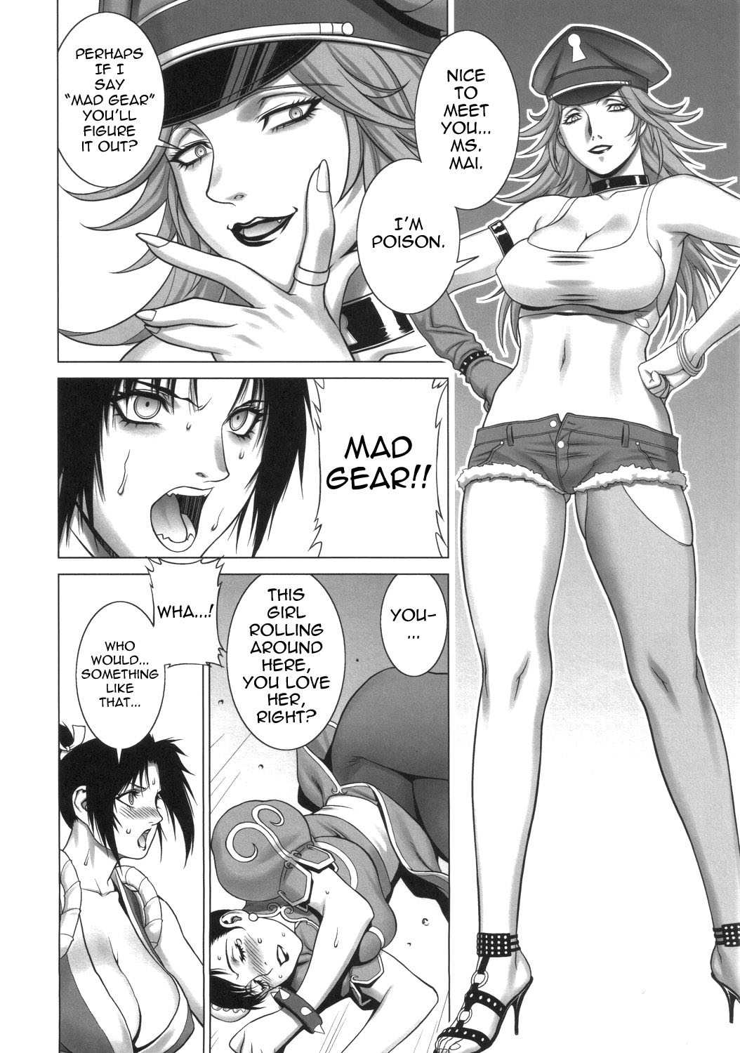 Kunoichi Jigokuhen R-31 page 7 full