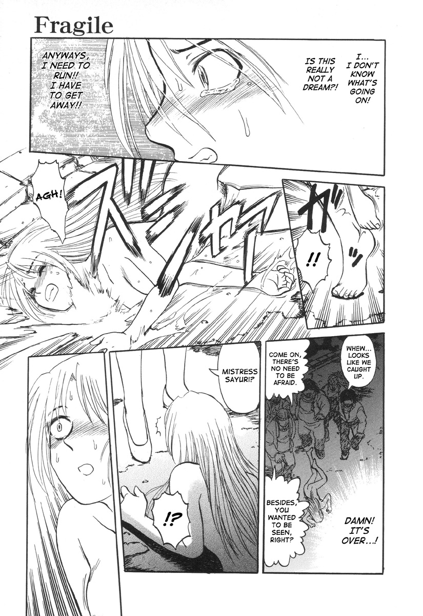 In a Quagmire - Fragile 3 page 7 full
