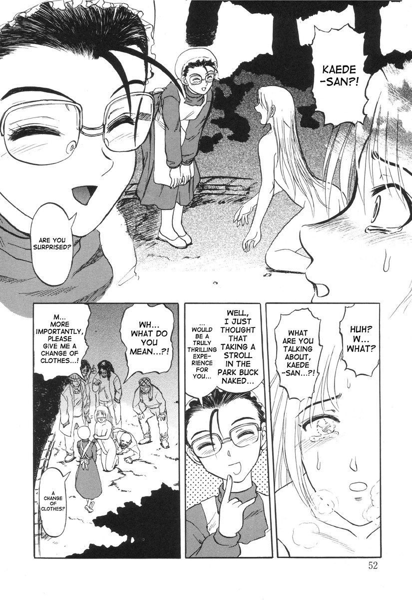 In a Quagmire - Fragile 3 page 8 full