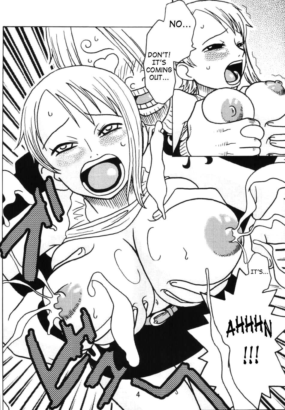 Nami no Koukai Nisshi Special page 5 full