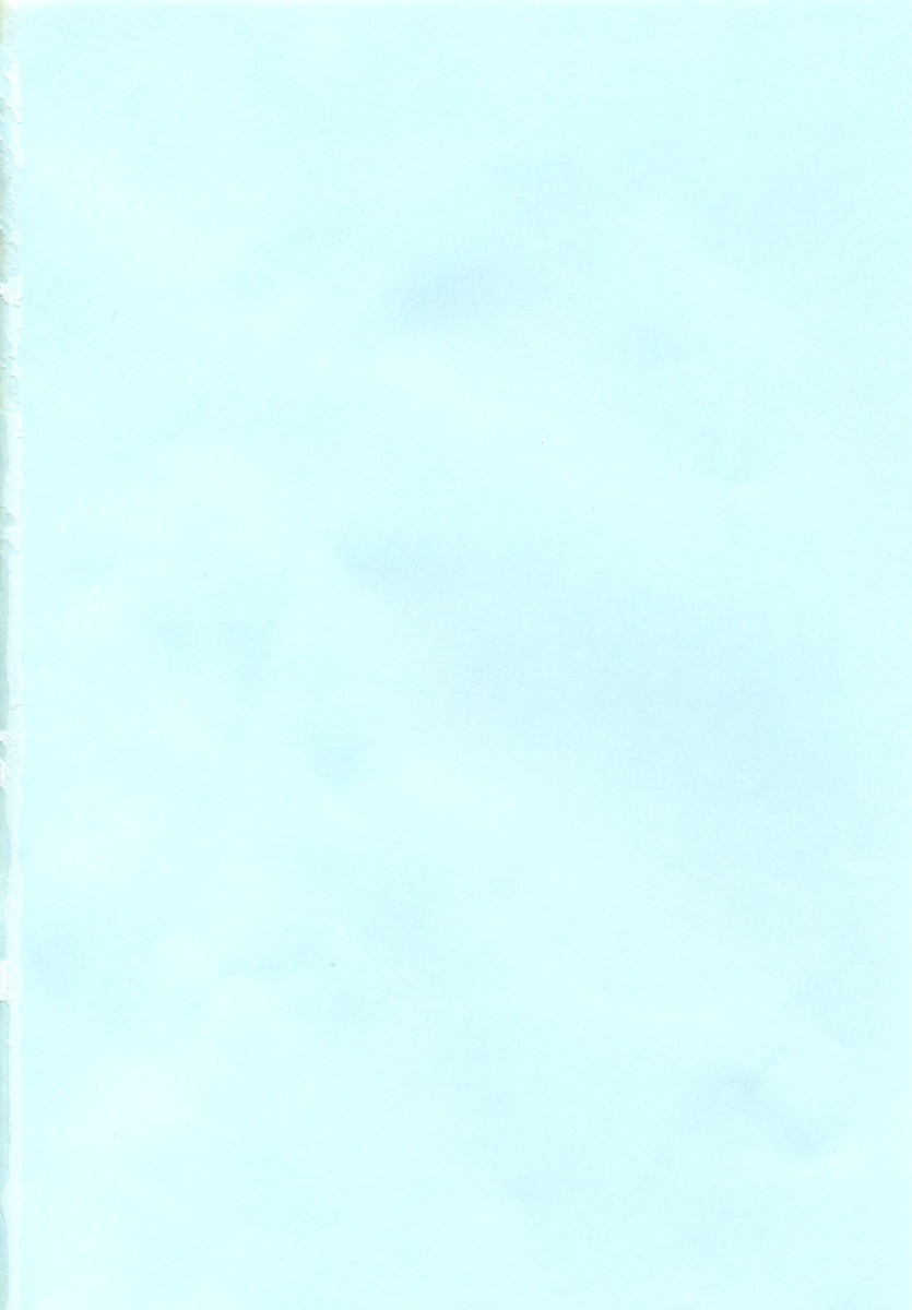 ii koto page 4 full