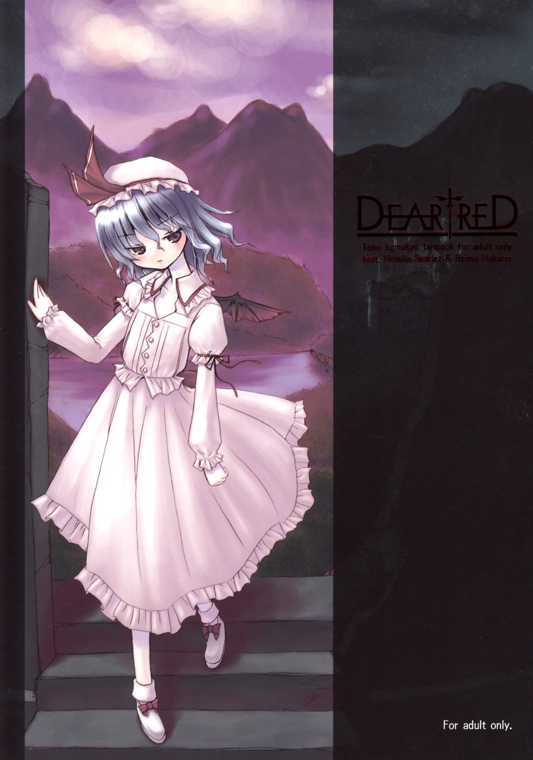 DEAR†RED page 1 full