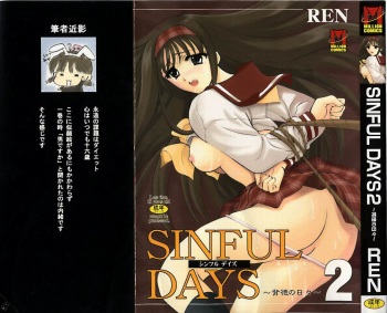 [REN] SINFUL DAYS ~Haitoku no Hibi~ 2 cover