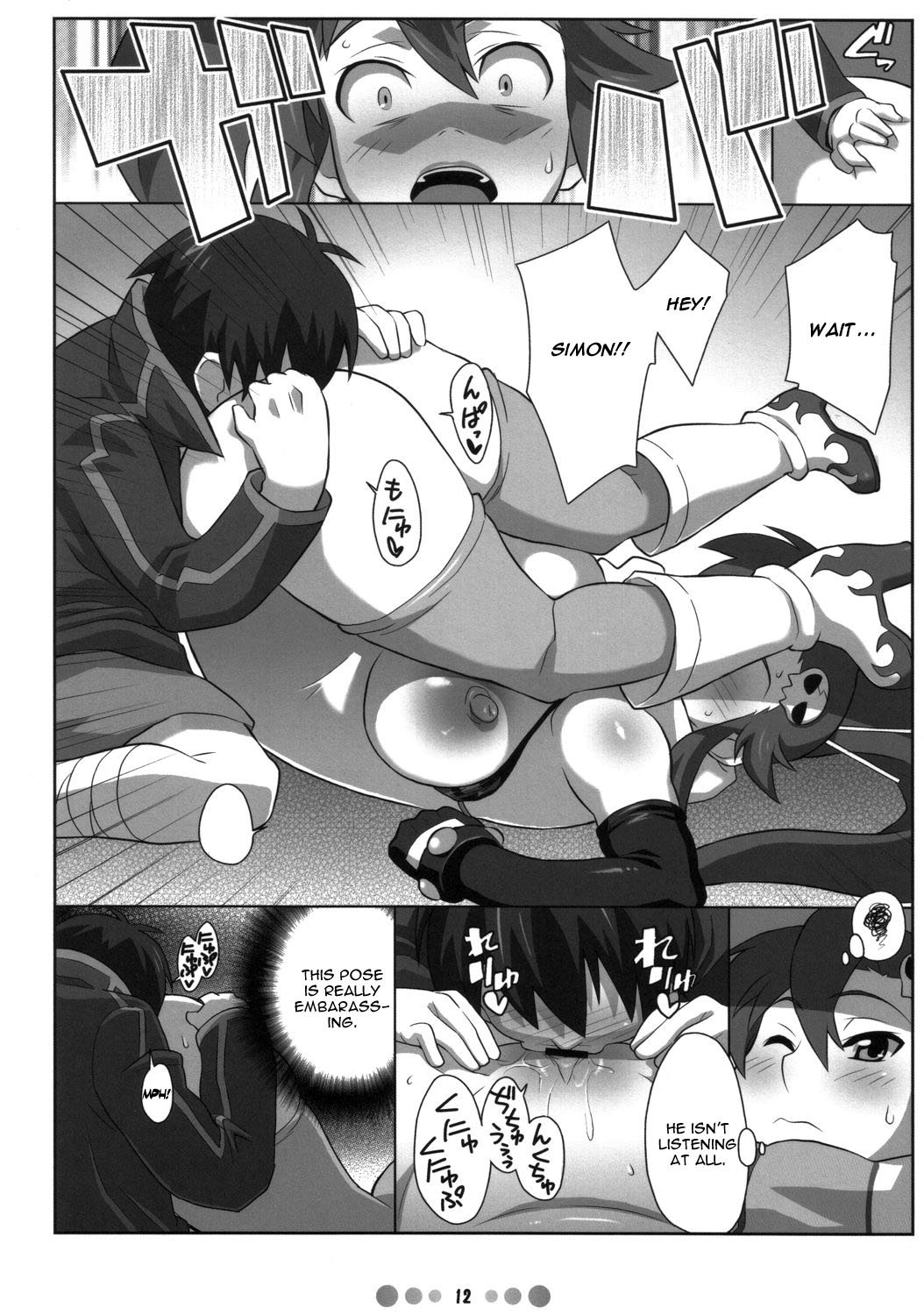 Bishoujo Sniper Yoko-san no Hunting Nikki page 11 full