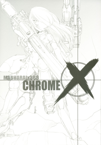 [MARUARAI] CHROME X (XBOX360) cover