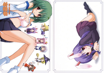 (Reitaisai 6) [A.S.Y., laughing out loud (Asakura Saki, yue)] Mousou Yume (Touhou Project) cover
