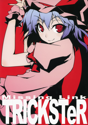 (C73) [Missing Link (Shingo)] TRICKSTeR (Touhou Project) cover