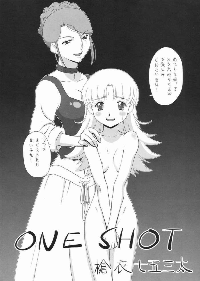 One Shot page 5 full