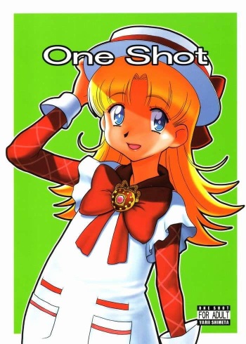 [One Shot (Yarii Shimeta)] One Shot (Ashita no Nadja) cover