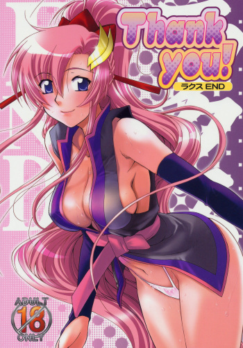 (C69) [Gold Rush (Suzuki Address)] Thank You! Lacus End (Kidou Senshi Gundam SEED DESTINY [Mobile Suit Gundam SEED DESTINY]) [English] [SaHa] cover