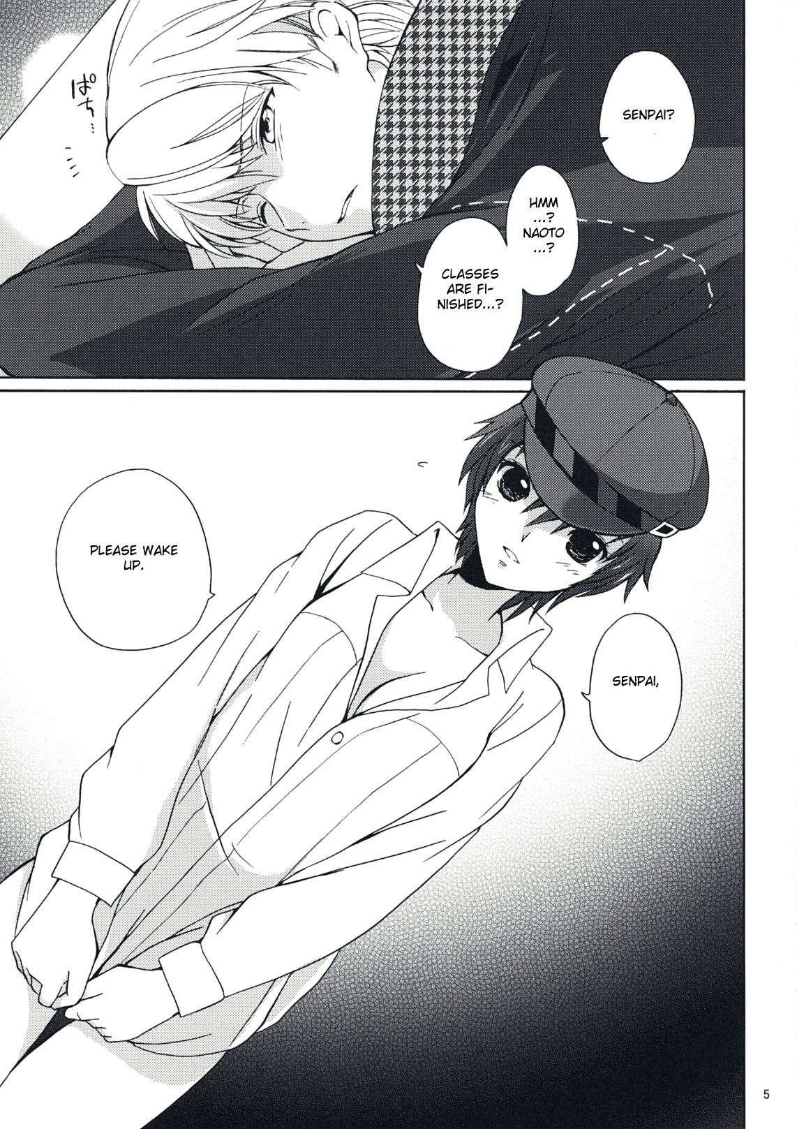 SECRET LOVER page 4 full