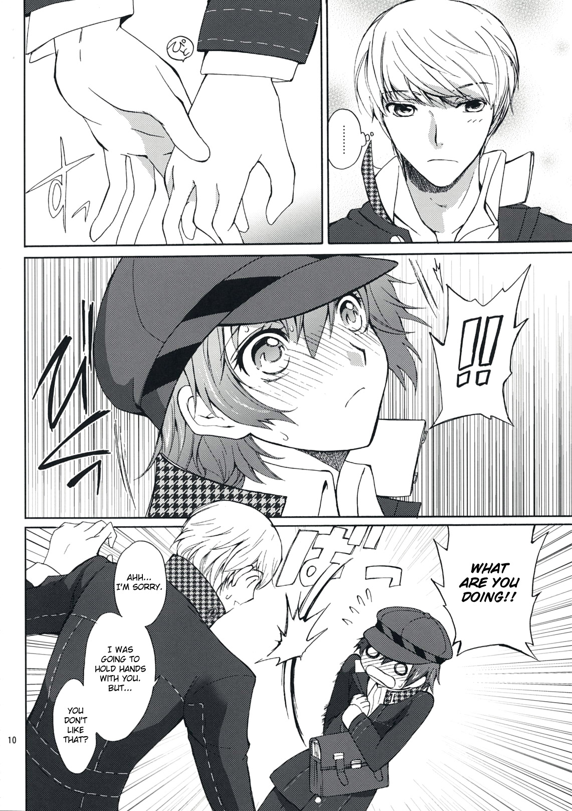 SECRET LOVER page 9 full