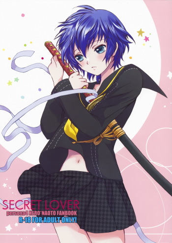 (SUPER18) [Kurimono (Tsukako)] SECRET LOVER (Persona 4) [English] [CGrascal] cover
