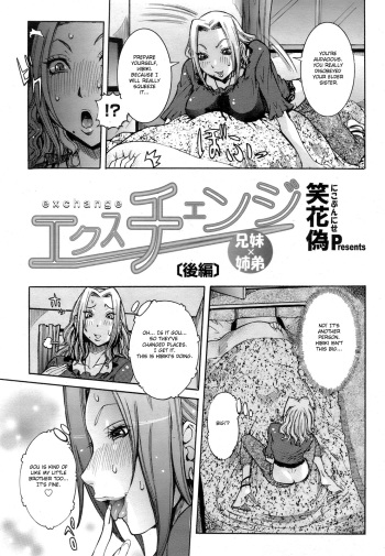 [Nico Pun Nise] Exchange (COMIC Angel Club 2008-10) [English] {Brolen} cover