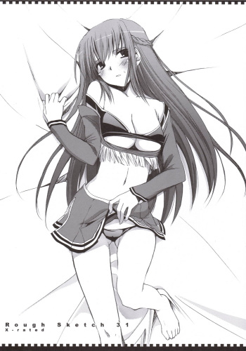 [Digital Lover (Nakajima Yuka)] Rough Sketch 31 cover