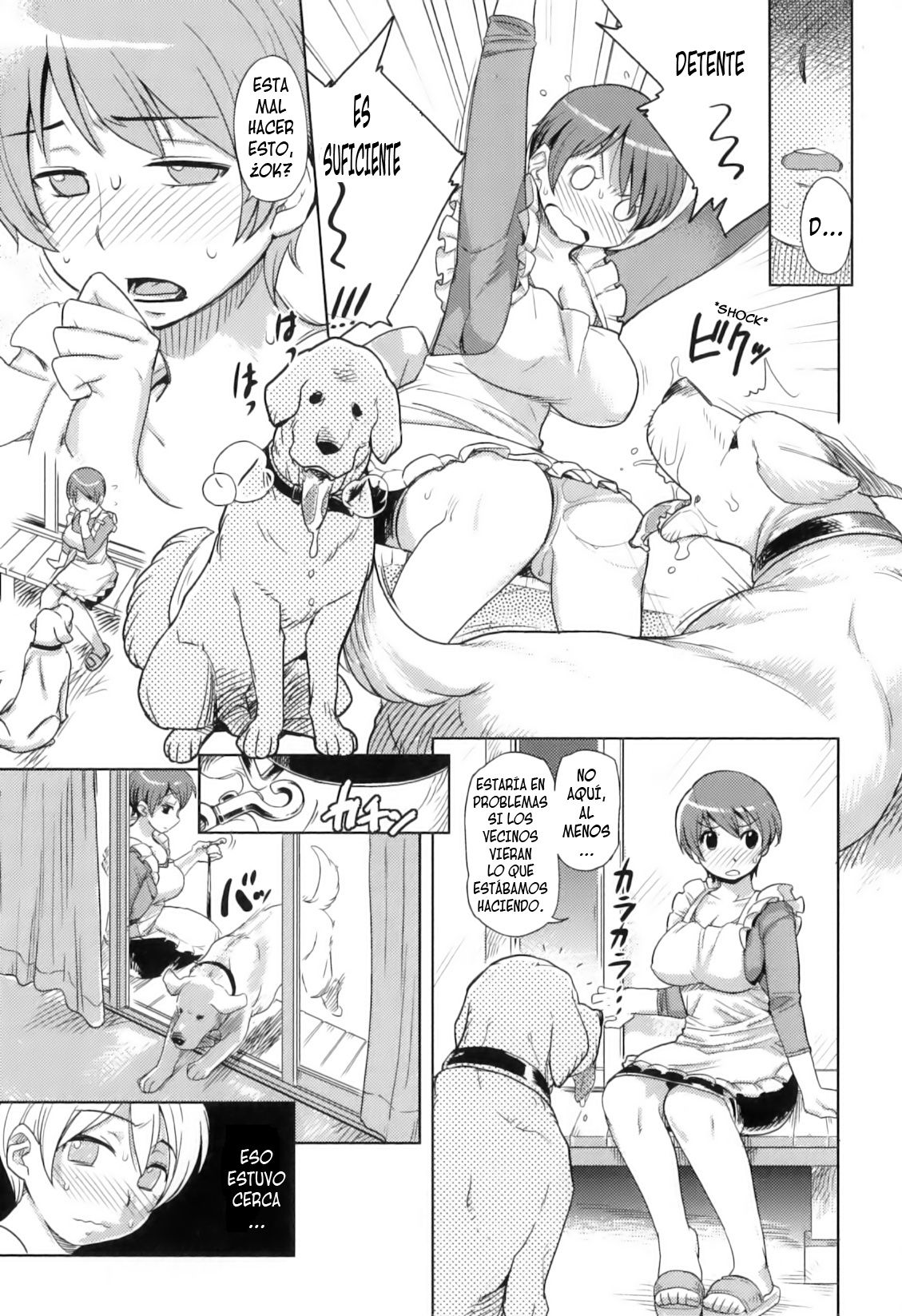 Kawa' page 7 full