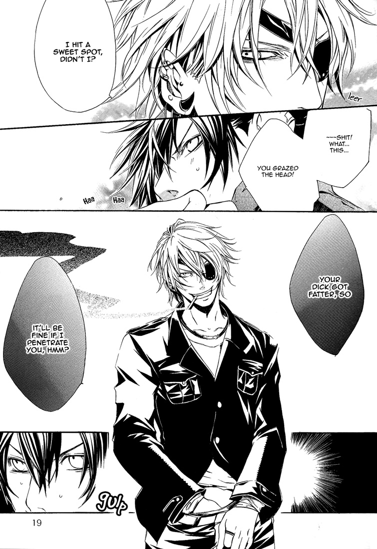 Dark Road page 12 full