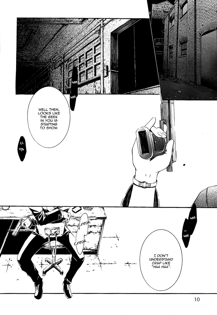 Dark Road page 3 full