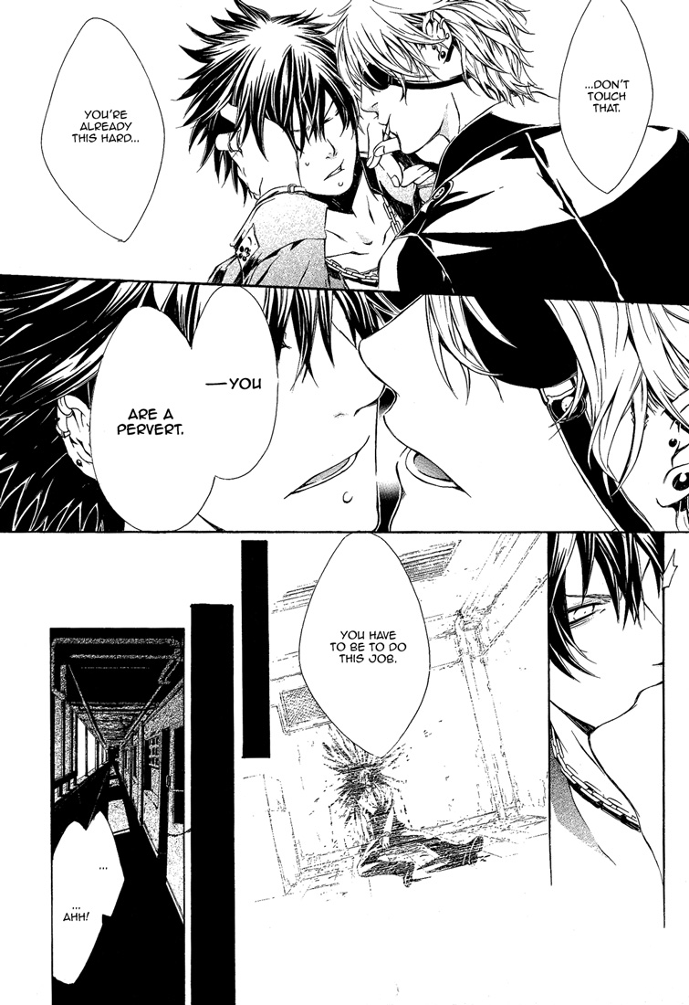 Dark Road page 9 full