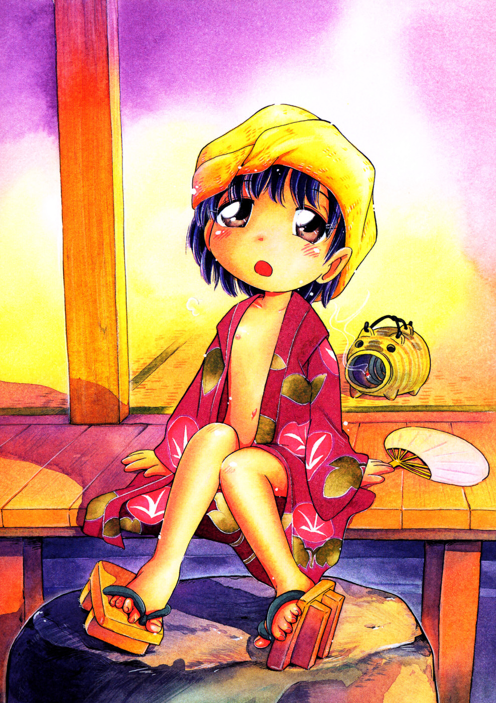 Mou Iikai? page 12 full