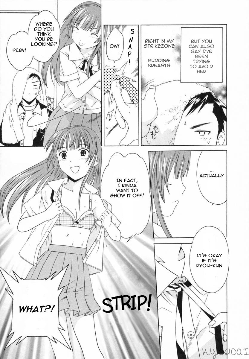 Berserker page 3 full