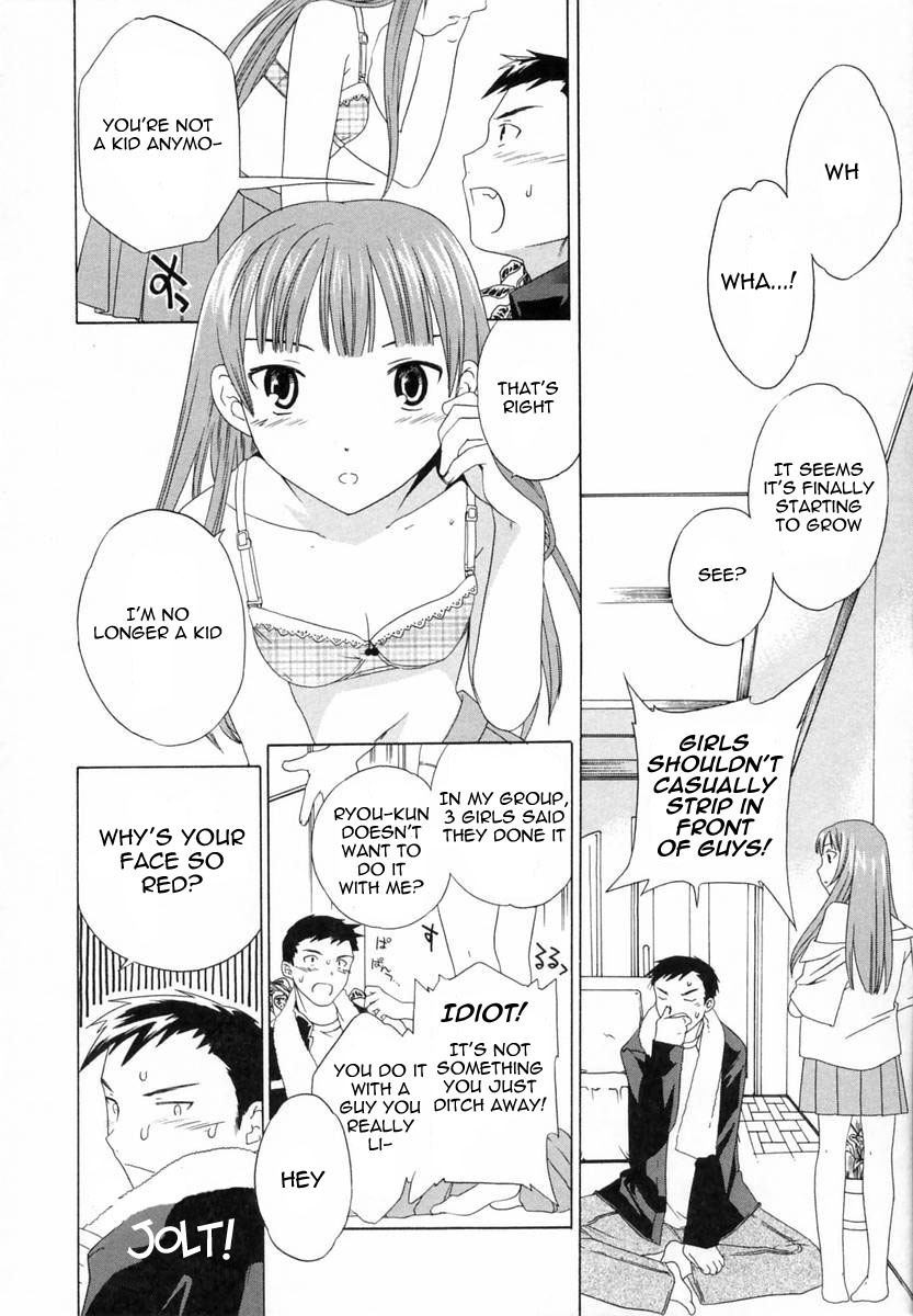 Berserker page 4 full