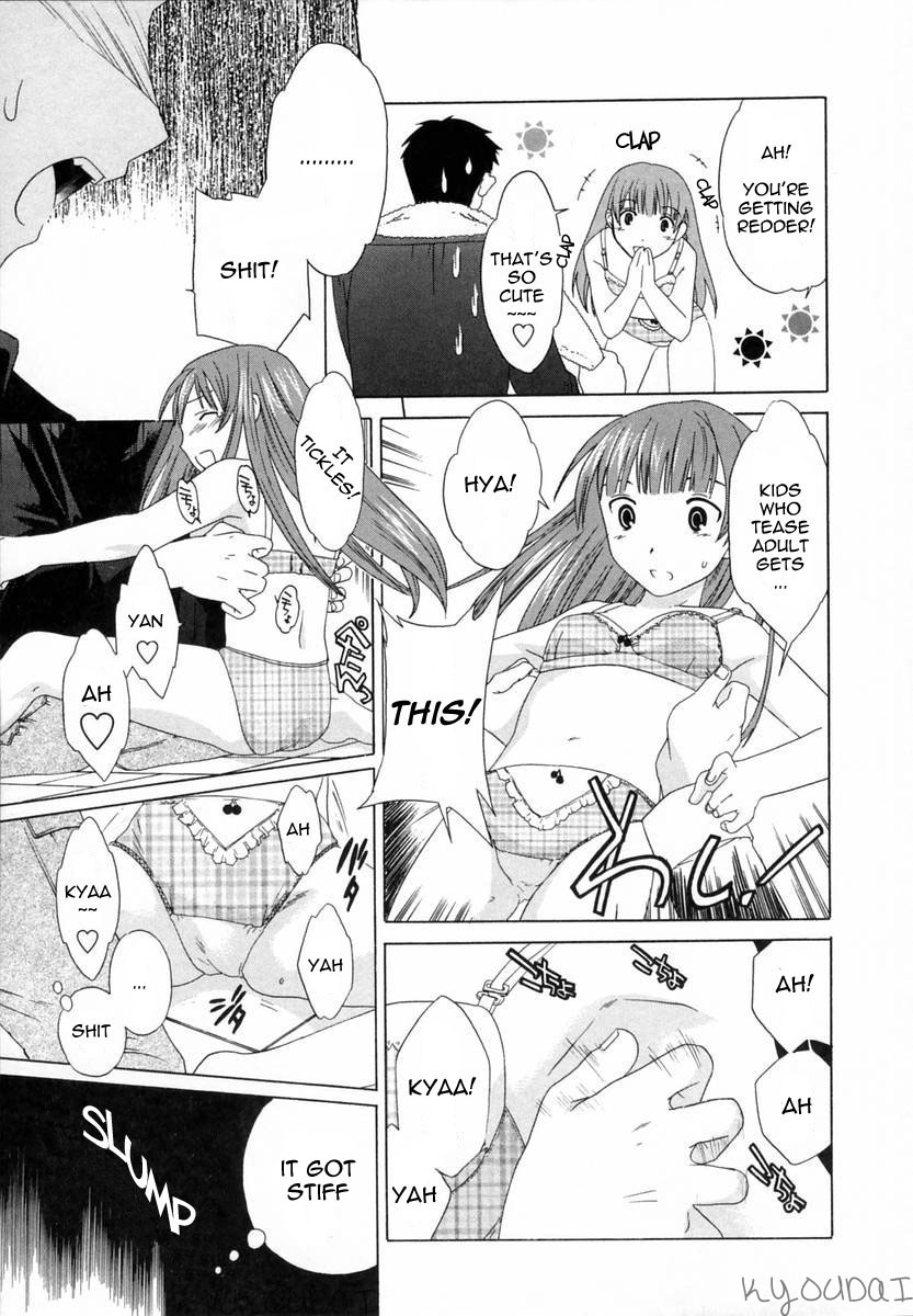 Berserker page 5 full