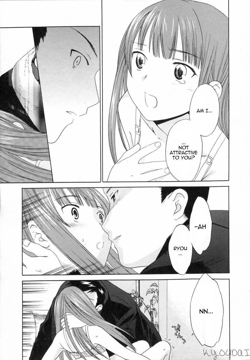 Berserker page 7 full