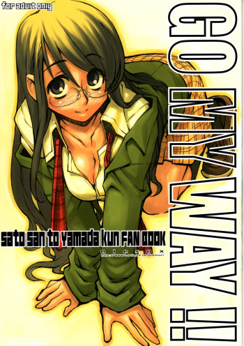(COMIC1) [niesox (Tamori Tadaji)] GO MY WAY!! cover