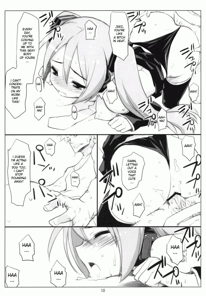 Mikuwata page 9 full