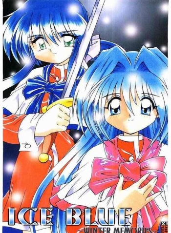 (SC10) [Soba Udon (Higuchi Tsuyuhito)] Ice Blue ~Winter Memories~ (Kanon) cover