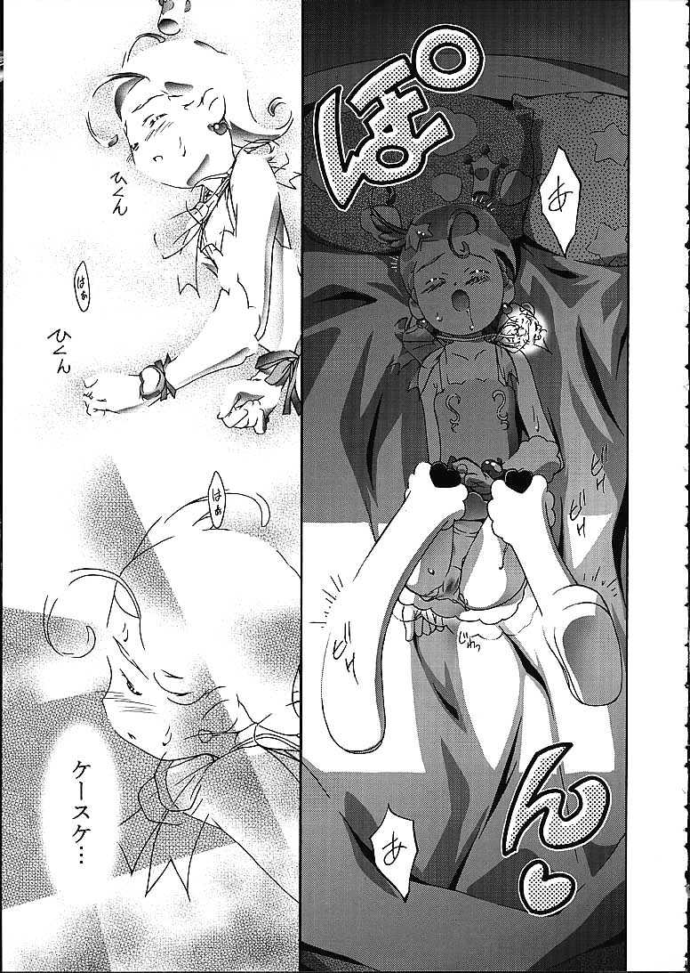 METEOR STREAM page 10 full