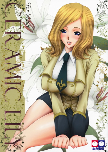 (C74) [Kesshoku Mikan (Anzu, ume)] CERAMIC LILY (CODE GEASS: Lelouch of the Rebellion) cover