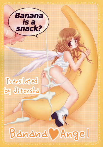[Ice Pink (Nanami Norimatsu)] Banana Angel [English] cover