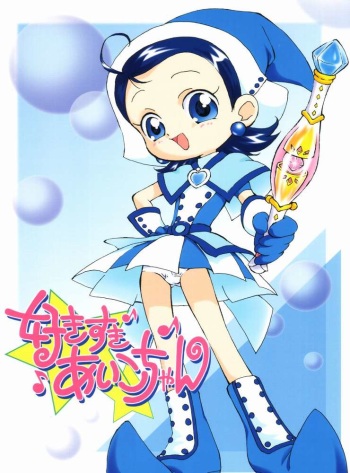(Puniket 7) [Soul Magic (Sudoo Kaoru)] Suki suki ♪ Aiko-chan (Ojamajo Doremi) cover