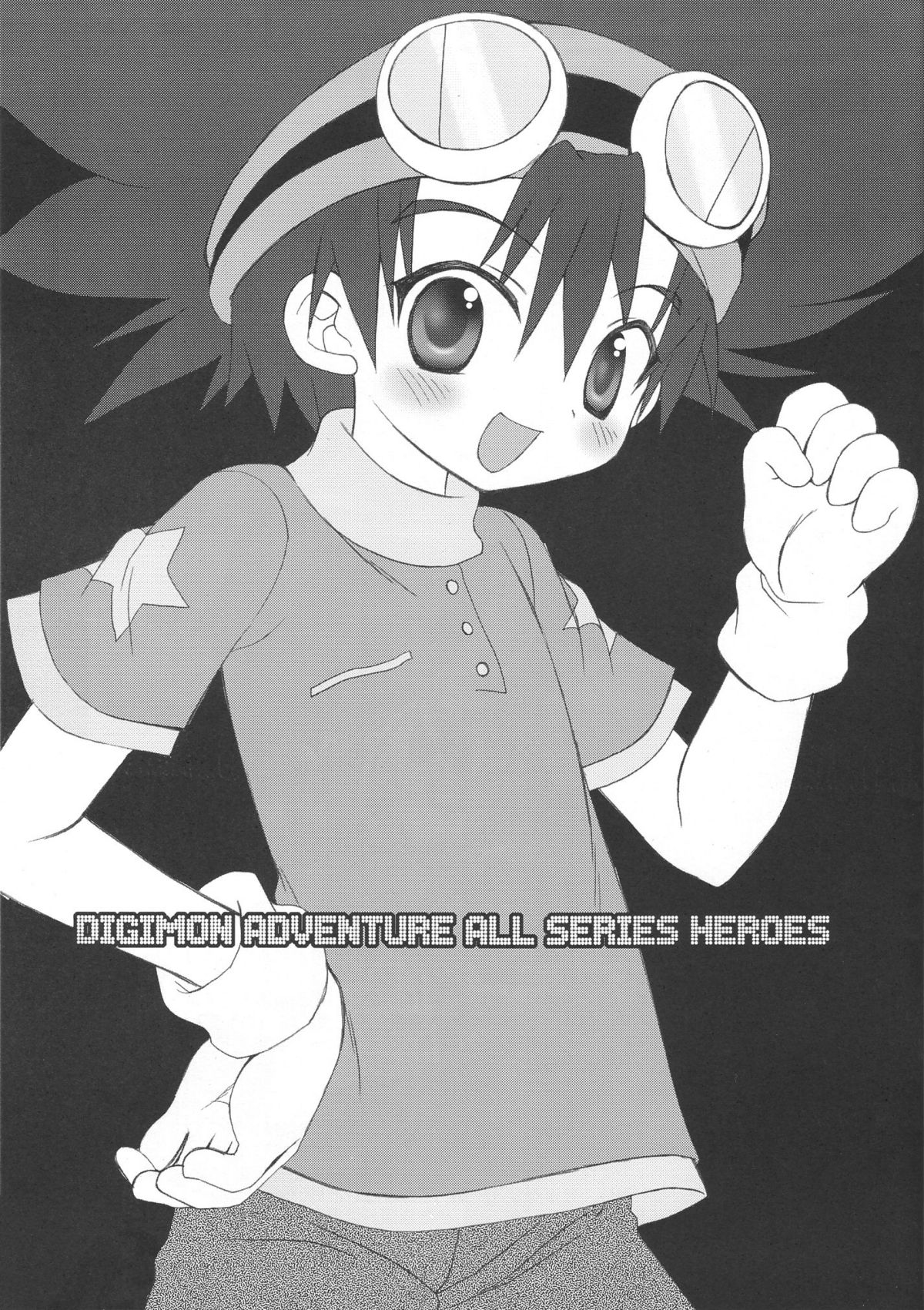 Digimon Adventure All Series Heroes page 4 full