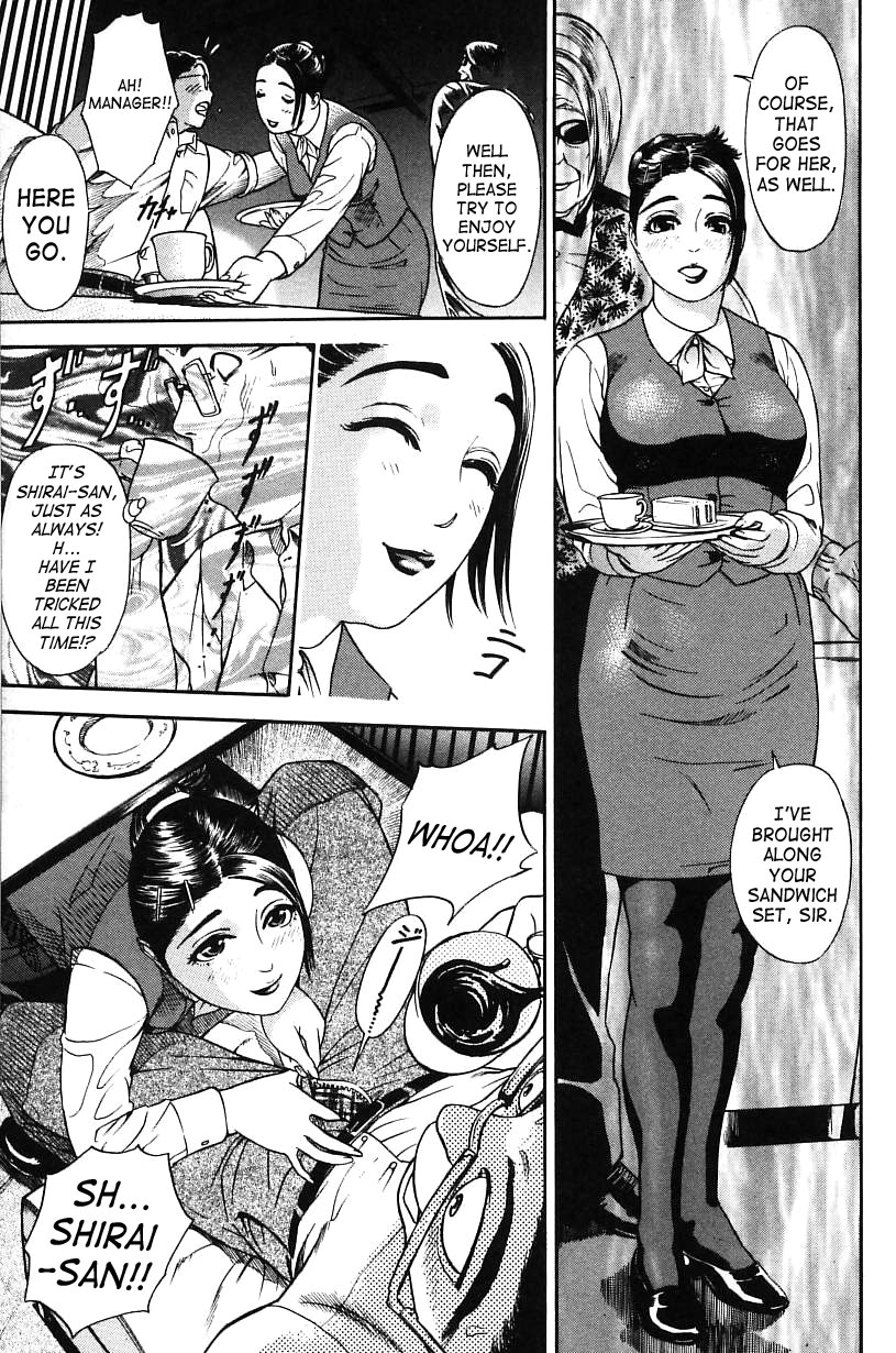 Sai o Mitsuketara... | If I Were to Find a Die page 11 full